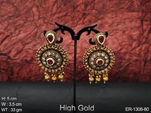 ER-1308-80-RUBY
