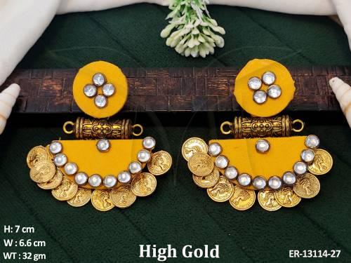 ER-13114-27-YELLOW
