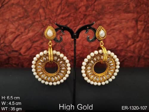 ER-1320-107-PEARL
