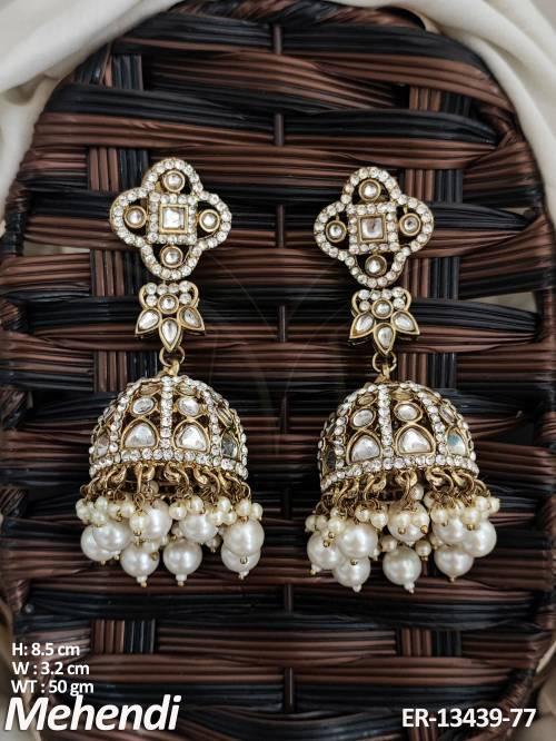 ER-13439-77-PEARL