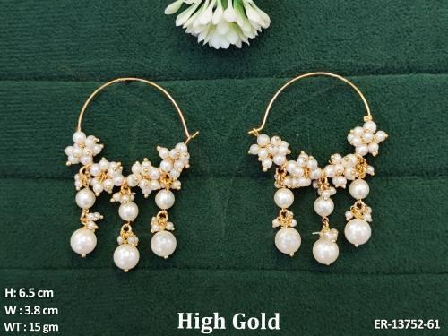 ER-13752-61-PEARL