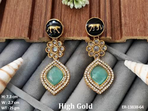 ER-13838-64-MINT GREEN