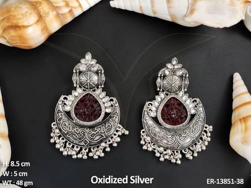 ER-13851-38-RUBY