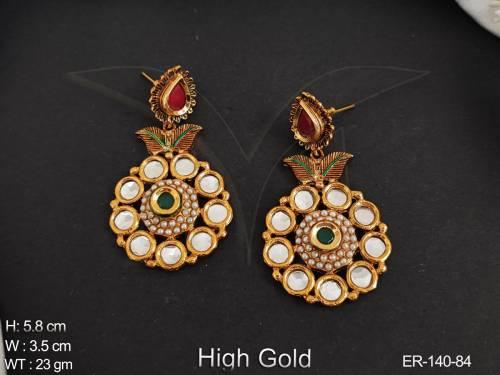 ER-140-84-RUBY GREEN