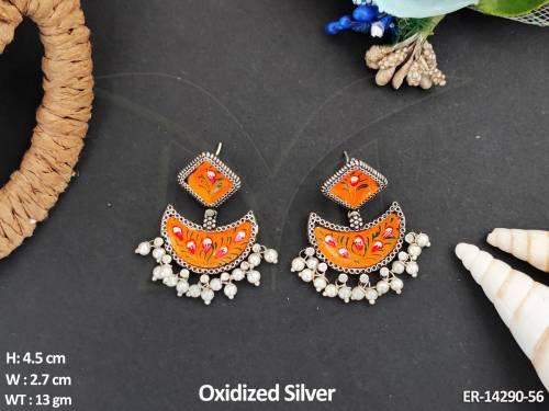 ER-14290-56-Orange green