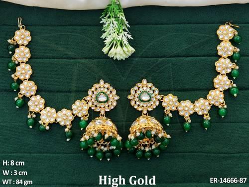 ER-14666-87-GREEN