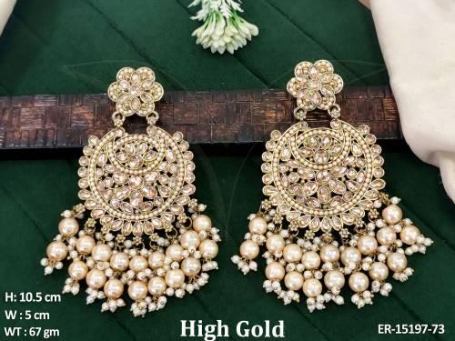 ER-15197-73-PEARL