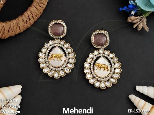 ER-15209-53-BROWN