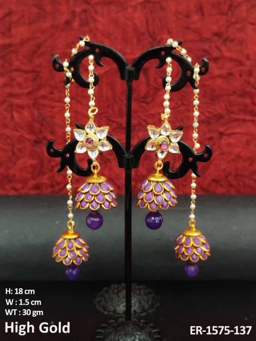 ER-1575-137-PURPLE