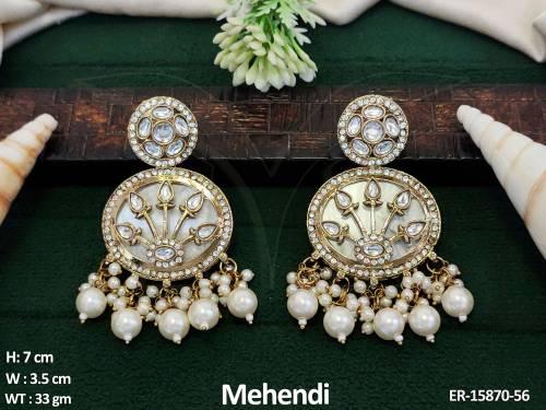ER-15870-56-PEARL