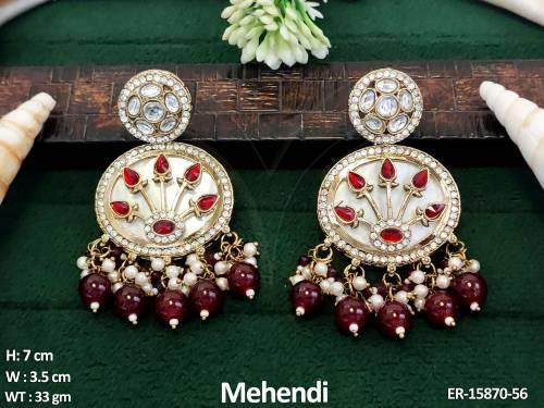 ER-15870-56-RUBY