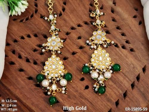 ER-15895-59-GREEN
