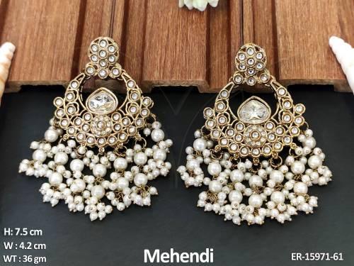 ER-15971-61-PEARL