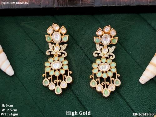 ER-16343-300-MINT GREEN