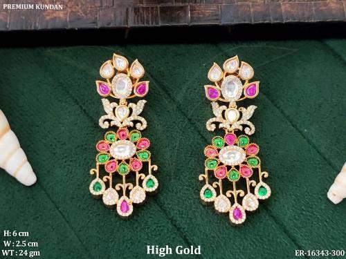 ER-16343-300-RUBY GREEN