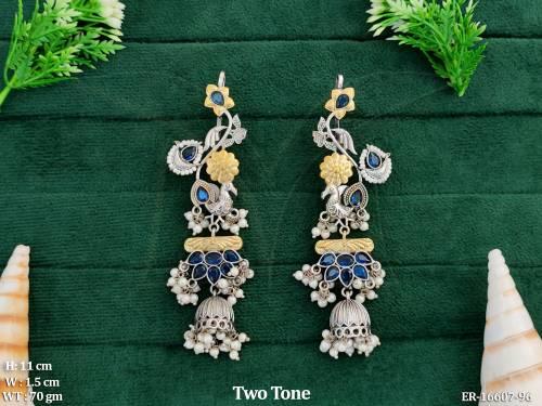 ER-16607-96-BLUE