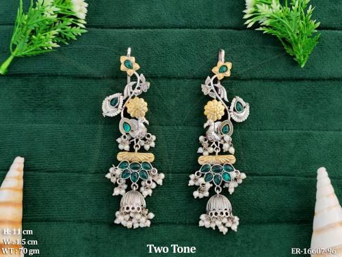 ER-16607-96-GREEN