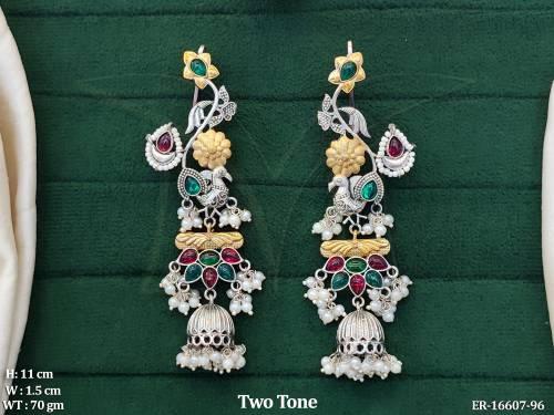 ER-16607-96-RUBY GREEN