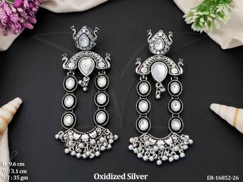 ER-16852-26-WHITE