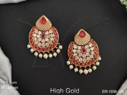 ER-1938-109-RANI