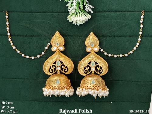 ER-19525-138-Mint Green Pearl 