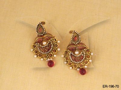 ER-196-70-RANI