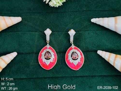 ER-2039-102-ORANGE