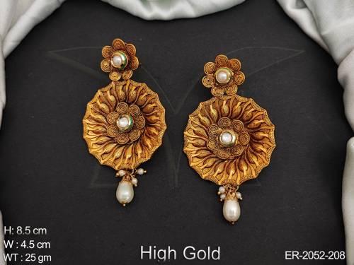 ER-2052-208-PEARL