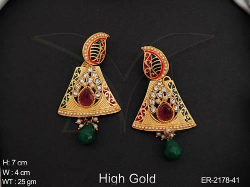 ER-2178-41-GREEN RUBY