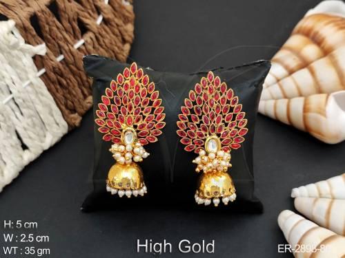 ER-2898-80-RANI