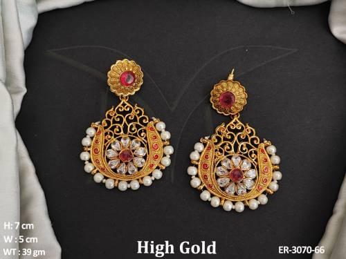 ER-3070-66-RANI
