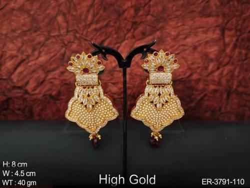 ER-3791-110-RANI