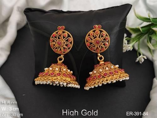 ER-391-84-RANI