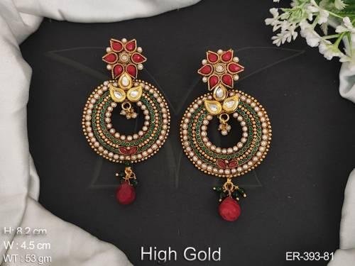 ER-393-81-RUBY GREEN