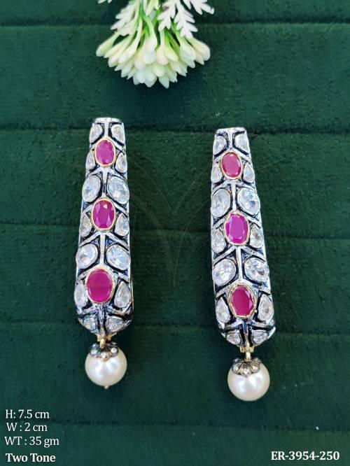 ER-3954-250-RANI