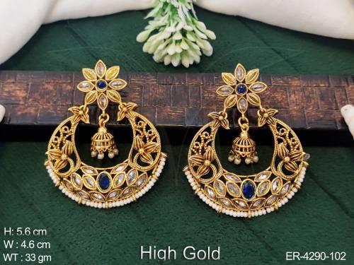 ER-4290-102-BLUE