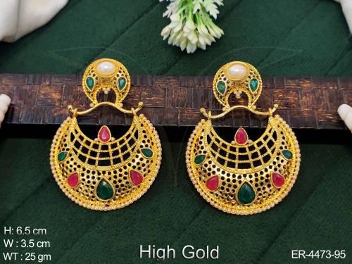 ER-4473-95-ruby green moti