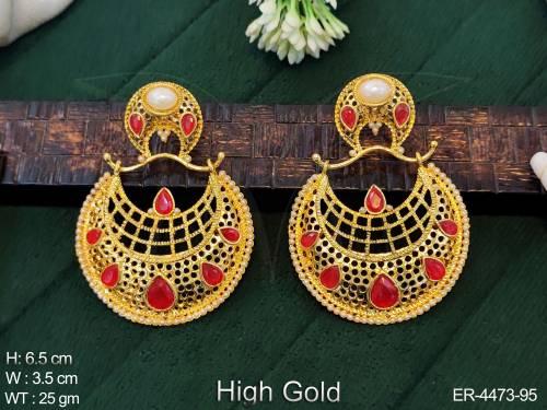 ER-4473-95-RUBY