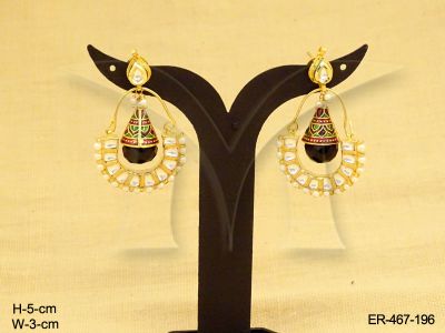 ER-467-196-WHITE