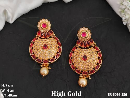 ER-5016-136-RANI