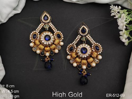 ER-512-69-BLUE