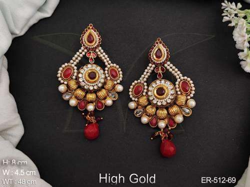 ER-512-69-RUBY