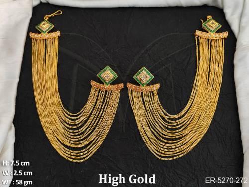 ER-5270-272-TRANSPARENT YELLOW GREEN