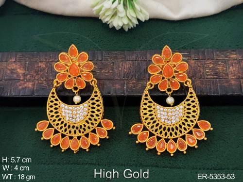 ER-5353-53-ORANGE