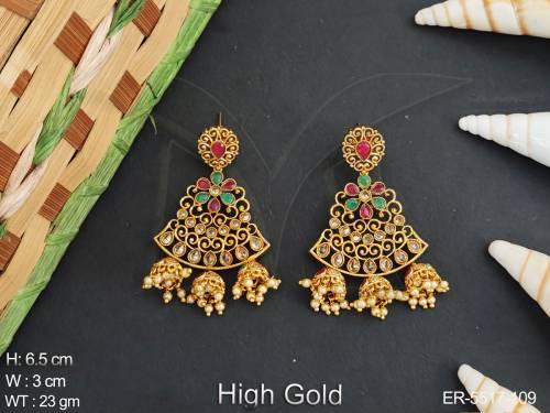 ER-5517-109-TRANSPERENT YELLOW RUBY GREEN