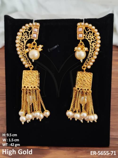 ER-5655-71-Cream Moti