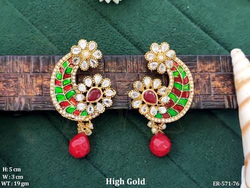 ER-571-76-RUBY GREEN