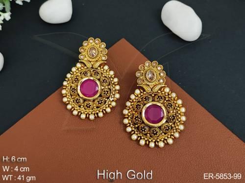 ER-5853-99-RANI