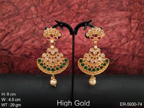 ER-5930-74-GREEN RUBY