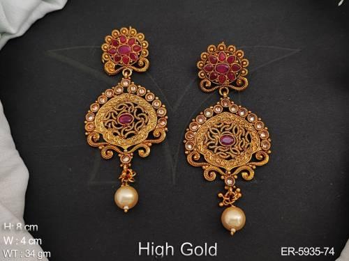 ER-5935-74-RANI
